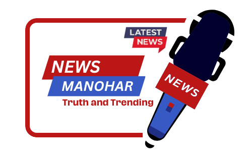News Manohar